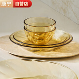 康宁餐具 晶炫螺纹餐具套装4件碗碟套装饭碗盘子高硼硅玻璃微波炉可用