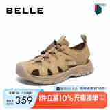 百丽男士包头凉鞋商场同款户外溯溪鞋沙滩凉鞋8LP01BL4 杏色 40 (250mm)