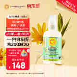 加州宝宝（California Baby）芦荟镇静舒缓身体乳251ml 婴幼儿润肤 春夏高保湿强修护0岁+