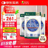 ISDG日本维骨力氨糖软骨素钙片四效合一中老年修护关节抗炎缓痛保健品 【基础养护】修复软骨氨糖240粒3袋