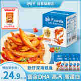 劲仔深海鳀鱼 DHA 高蛋白 健康即食海味零食 卤香味 122g