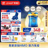 美赞臣（MeadJohnson）港版蓝臻1段婴幼儿奶粉 820g 0-6个月 乳铁蛋白 HMO 0蔗糖
