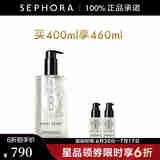 芭比波朗（Bobbi Brown） 清透舒盈洁肤油 卸妆油 温和清洁清爽保湿 400ml享460ml套组