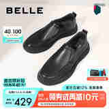 百丽七夕节商务皮鞋男牛皮革舒适厚底通勤休闲皮鞋A1935AM5 黑色-套脚A1936（常规款） 42 (260mm)