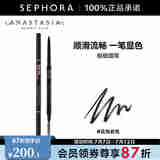 anastasia beverly hills ABH极细眉笔 野生眉易新手 花岗岩色