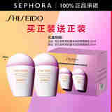 资生堂（Shiseido）新艳阳夏多效防晒隔离乳 粉胖子防晒 买30ml享60ml礼盒