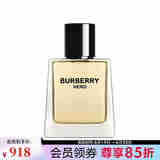 博柏利（BURBERRY） 骏勇之心(英雄)男士淡香水 礼物 100ml