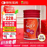 ISDG进口还原型辅酶Q10胶囊19+180mg*60粒呵护心脏心脑血管备孕熬夜 【高含量氧化型】辅酶200mg*90粒