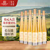 张裕黄金冰谷酒庄威代尔甜型金钻级冰酒375ml整箱自饮送礼国产红酒