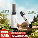 科学罐头学生显微镜望远镜儿童玩具6-10岁小学生实验器材男孩子生日礼物 手持便携式显微镜望远镜二合一