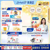 美赞臣（MeadJohnson）港版安学健A+5段儿童成长学生奶粉 850g*6罐箱装 6-12岁 DHA