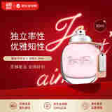COACH蔻驰 经典同名女士30ml 花香调 淡香水EDT 生日礼物618自营