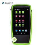 航天润普 无线网络信号检测仪 HT-406 WIFI故障检测 WiFi未授权接入检测