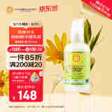 加州宝宝（California Baby）桉树精华身体乳251ml 婴幼儿润肤春夏保湿滋润修护新生儿可用