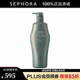 资生堂专业美发（SHISEIDO PROFESSIONAL）芯护理道芳氛头皮系列洗发露 控油 1000ml 1支