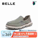 百丽一脚蹬懒人鞋男夏新轻便厚底休闲透气布鞋D1N01BM4 灰色 40 (250mm)