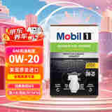 美孚1号全合成机油 经典表现AFE 0W20 混动/SP/GF6A 11.35L 美国原装