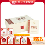 下关沱茶 2024年品格砖茶 普洱熟茶 600克大理特产