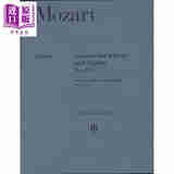 预售 HN78 Mozart Violin Sonatas 2 pb 进口艺术 HN78 莫扎特 小提琴奏鸣曲全集卷二