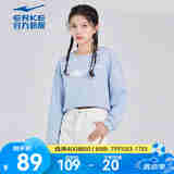 鸿星尔克卫衣女新款秋季运动风套头卫衣女生运动服休闲服秋装 冰紫色 XL
