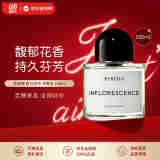 Byredo百瑞德 春日花序100ml 花香调 淡香精EDP  生日礼物送女友 送朋友