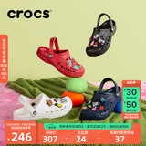 crocs卡骆驰洞洞鞋贝雅男鞋女鞋轻便耐磨一脚蹬拖鞋休闲鞋|10126 深蓝-410 41 /42(260mm)