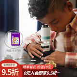 科学罐头学生显微镜望远镜儿童玩具6-10岁小学生实验器材男孩子生日礼物 手持便携式可投影显微镜