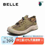 百丽大网眼镂空休闲板鞋男2025夏新商场同款透气凉鞋8UT01BM5 卡其色 41 (255mm)