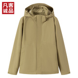 凡客诚品（VANCL）凡客诚品vancl官方店 摇粒绒三合一户外防风保暖夹克男女同款 卡其 3XL