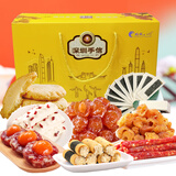 鹏城八珍 深圳特产手信腊肠桂圆肉云片糕千层松塔梅子蛋黄肉饼糕点大组合