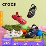 crocs卡骆驰洞洞鞋贝雅男鞋女鞋轻便耐磨一脚蹬拖鞋休闲鞋|10126 深蓝-410 41 /42(260mm)