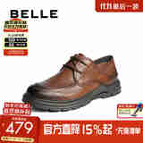 百丽厚底休闲皮鞋男25夏新商场同款牛皮舒适两穿商务鞋8SG01BM5 棕色 39 (245mm)