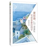 竇桂梅:寫給親愛的同學