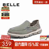 百丽一脚蹬懒人鞋男夏新轻便厚底休闲透气布鞋D1N01BM4 灰色 39 (245mm)