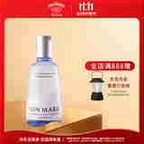 GIN MARE金玛瑞 金酒 琴酒 杜松子酒 700mI  马尔地中海