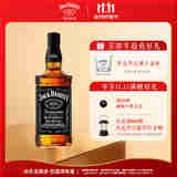 杰克丹尼（Jack Daniels）田纳西州调和型威士忌  洋酒 黑标无盒 500ml 送礼