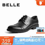 百丽通勤商务皮鞋男秋季真皮德比鞋通勤正装鞋3UX01CM5【预售】 黑色-3UX01 42 (260mm)