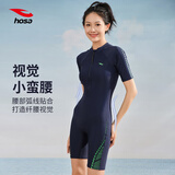 hosa泳衣女士连体平角五分专业保守显瘦遮肚泡温泉游泳馆专用泳装 深蓝色 2XL