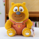 熊出没正版棉花娃娃22cm换装公仔娃衣熊大熊二毛绒玩具生日礼物 22cm基础款熊二+背带裤