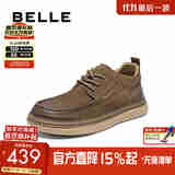 百丽[张凌赫推荐]高帮休闲工装鞋25冬新牛皮板鞋加绒A2184DM5预售 卡其色-绒里 42 (260mm)