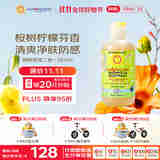 加州宝宝（California Baby）桉树洗发沐浴露二合一251ml 植萃温和清洁秋冬护肤婴幼儿适用