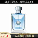 范思哲（VERSACE） 范思哲同名男士香水 送礼 100ml