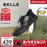 百丽厚底商务鞋男2025春新牛皮舒适系带休闲皮鞋A1841AM5 黑色-系带 39 (245mm)