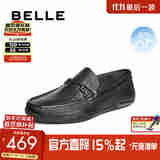 百丽一脚蹬透气豆豆鞋男25夏新商场同款牛皮休闲乐福鞋8RT01BM5 黑色 41 (255mm)