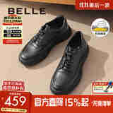 百丽厚底休闲皮鞋男鞋秋冬舒适真皮商务板鞋运动鞋加绒A1685DM4预售 黑色-单里 40 (250mm)