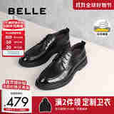 百丽职场通勤商务皮鞋男2025秋冬新款牛皮经典正装鞋8QC01AM5 黑色 42 (260mm)