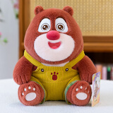 熊出没正版棉花娃娃22cm换装公仔娃衣熊大熊二毛绒玩具生日礼物 22cm基础款熊大+背带裤