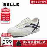 百丽撞色休闲运动鞋男2025夏新户外慢跑鞋阿甘鞋D5H08BM5 白色 42 (260mm)