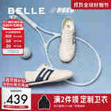 百丽小轻甘2.0-踩脚休闲运动鞋男25夏新商场同款德训鞋8RJ01BM5 米白/蓝色【男款】 39 (245mm)