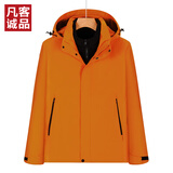 凡客诚品（VANCL）情侣款抓绒冲锋衣 氧化橙 M